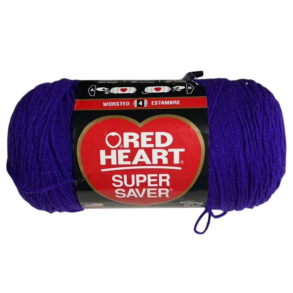 VINTAGE Red Heart Super Saver Yarn AMETHYST 0356 Acrylic 14oz Jumbo NO DYE LOT‎